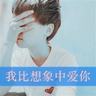以色列央行前行长雅各布·弗兰克尔：应对全球金融碎片化，防范危机远比“救火”更重要